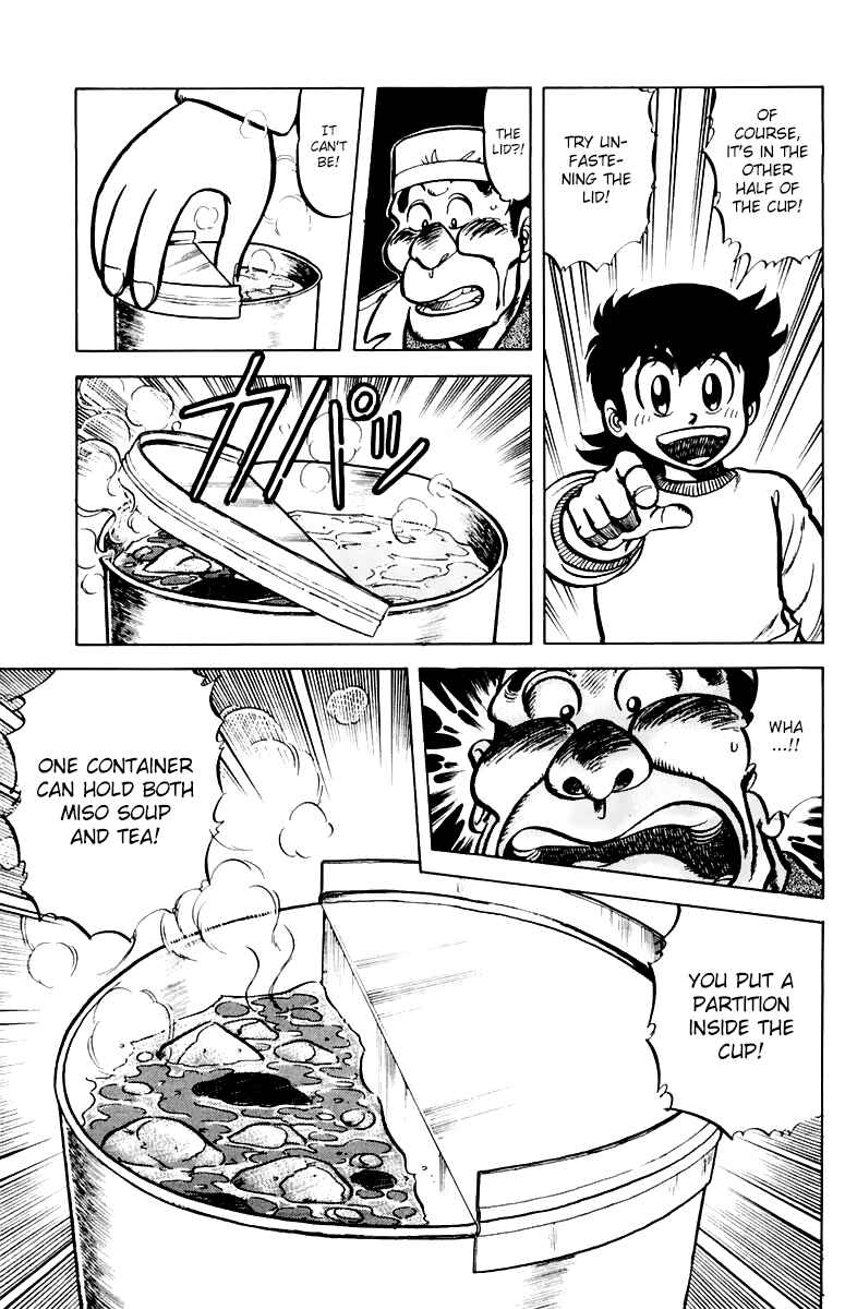 Page 9 Chapter 37 Mister Ajikko