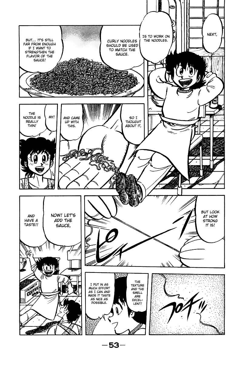 Page 9 Chapter 47 Mister Ajikko