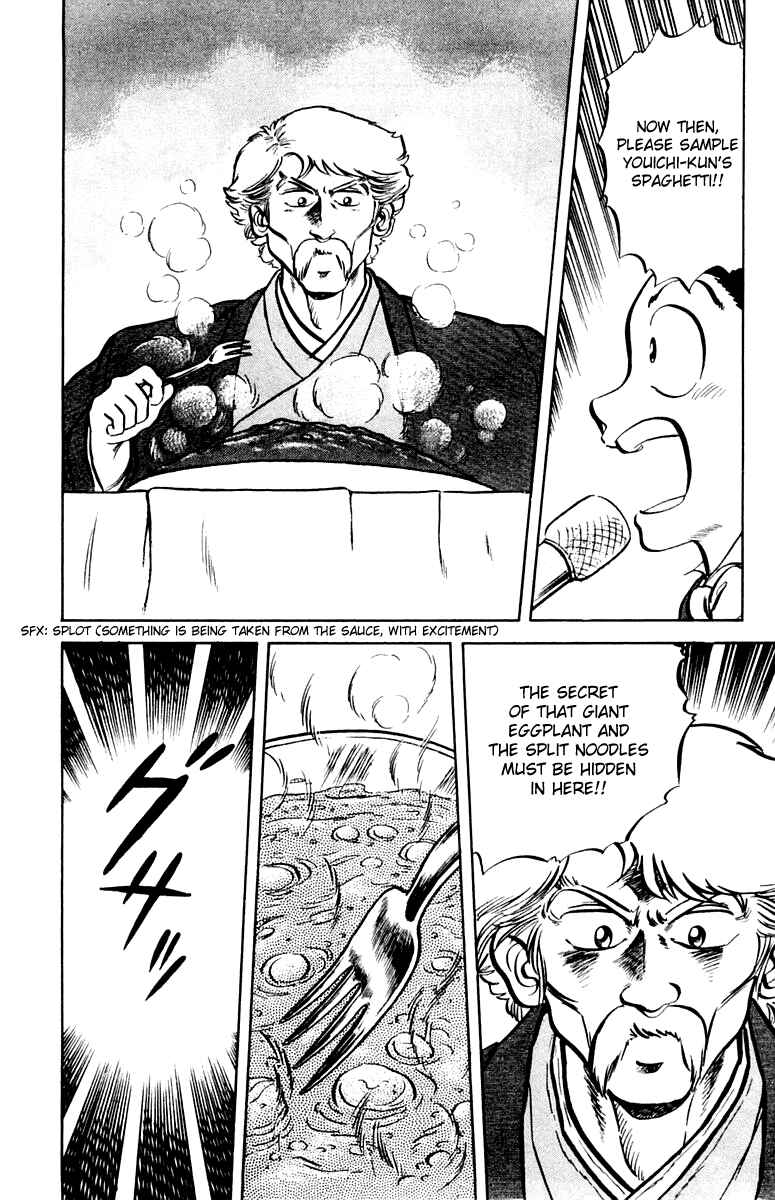 Page 10 Chapter 6 Mister Ajikko
