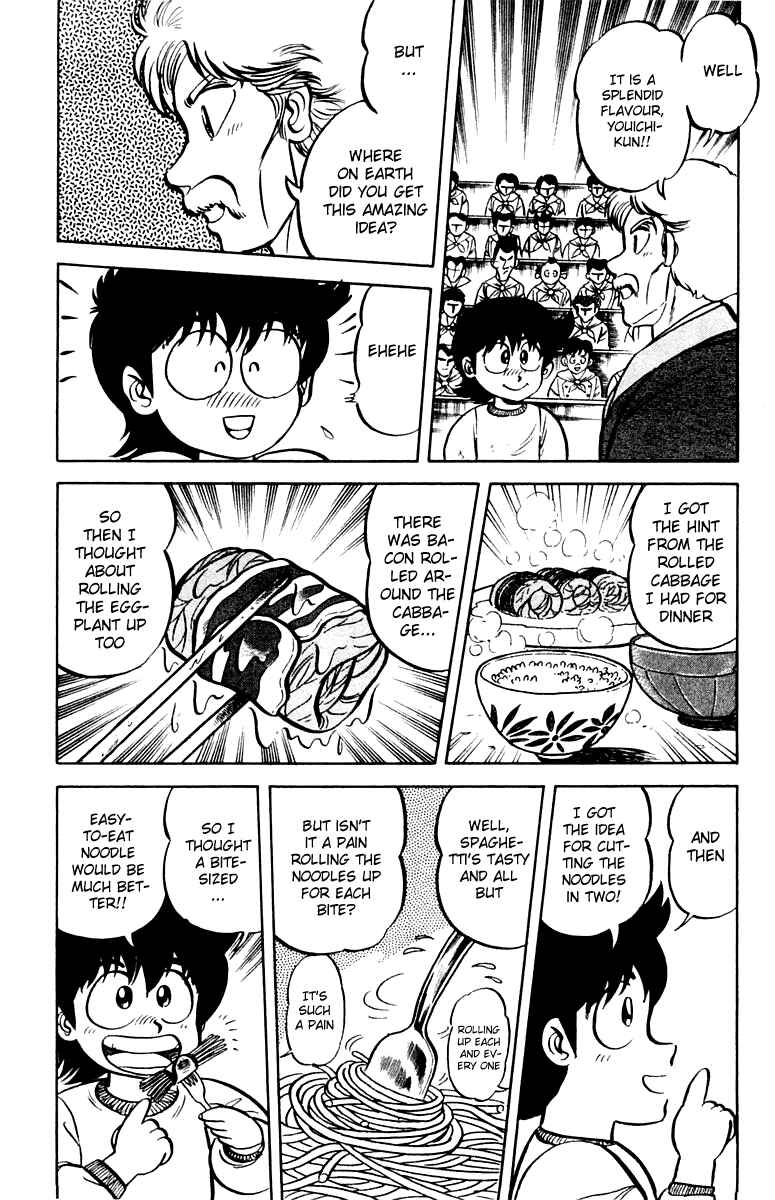 Page 18 Chapter 6 Mister Ajikko