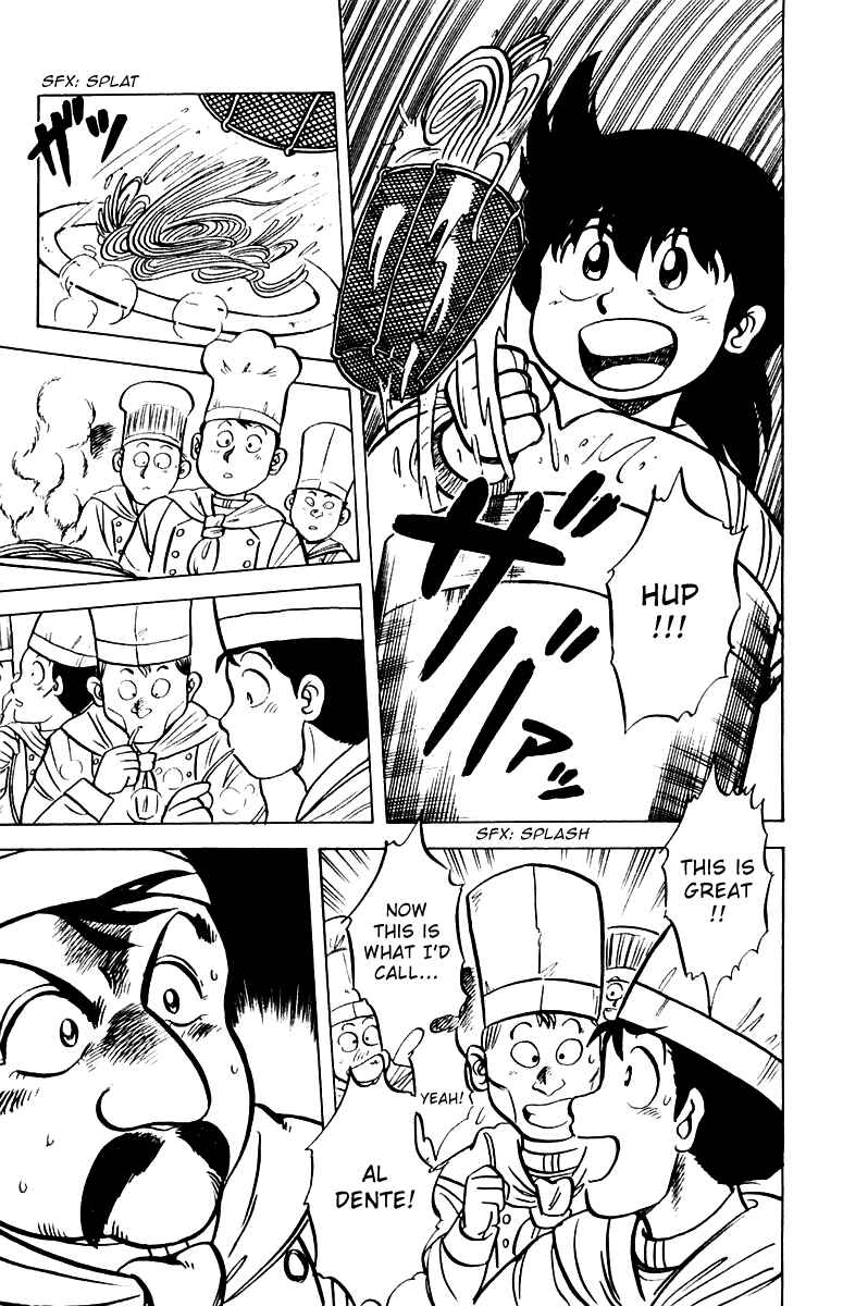 Page 19 Chapter 2 Mister Ajikko