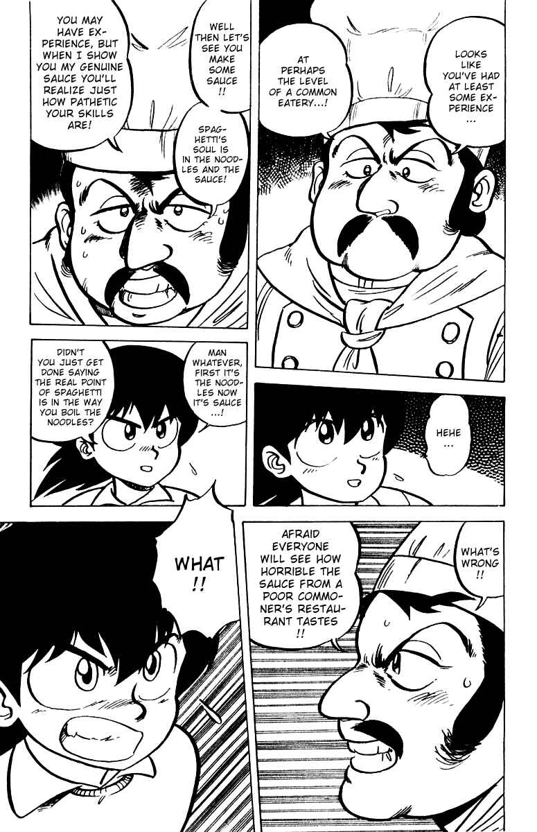 Page 21 Chapter 2 Mister Ajikko