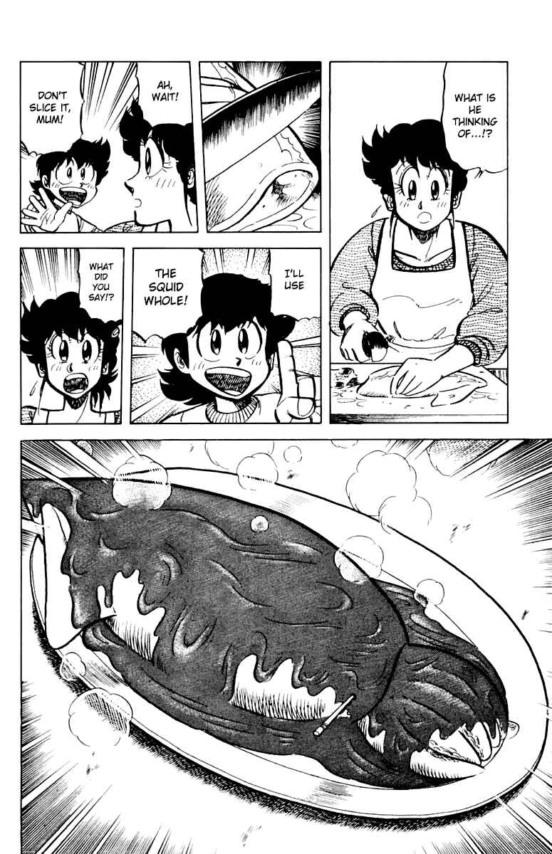 Page 16 Chapter 43 Mister Ajikko
