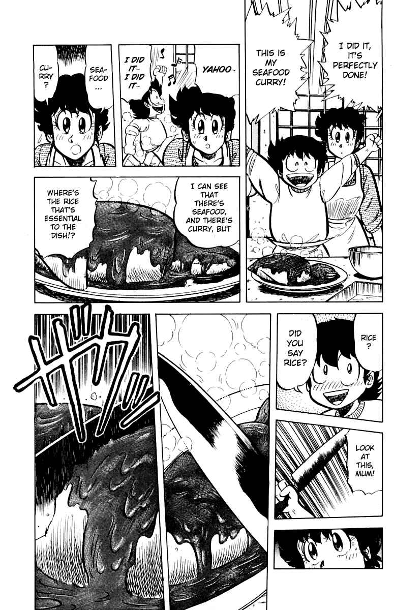 Page 17 Chapter 43 Mister Ajikko