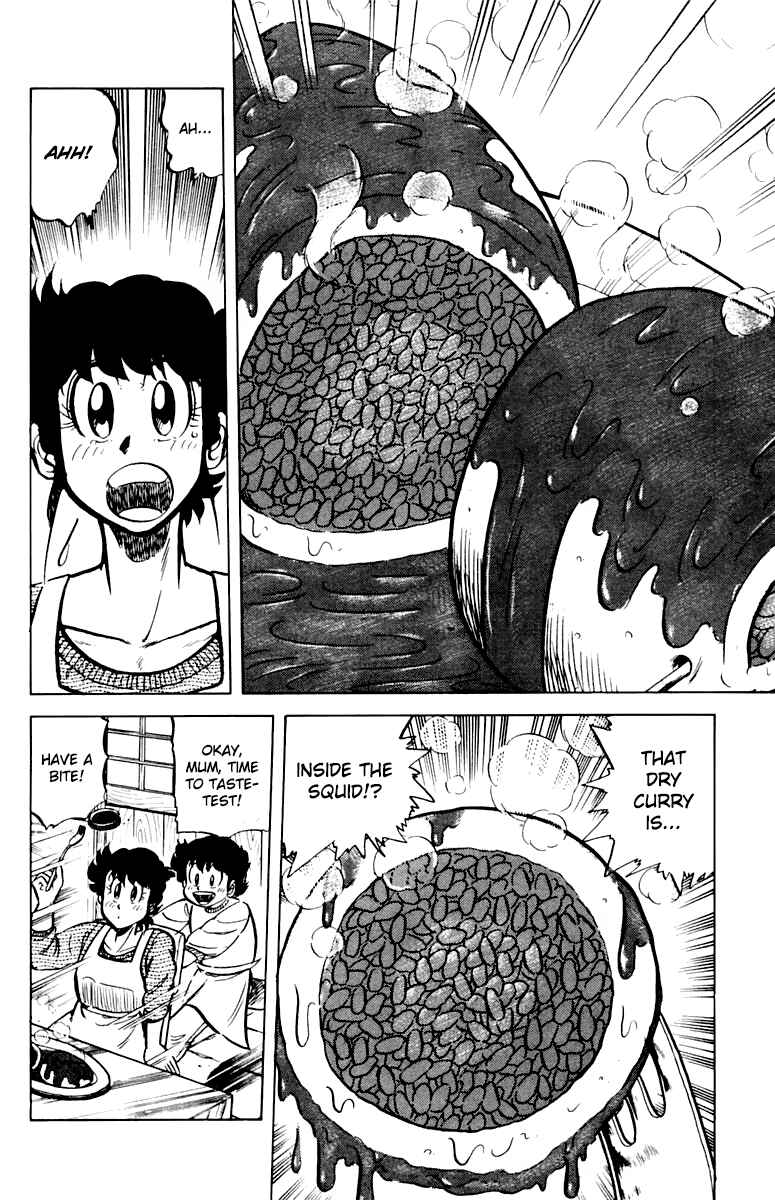 Page 18 Chapter 43 Mister Ajikko