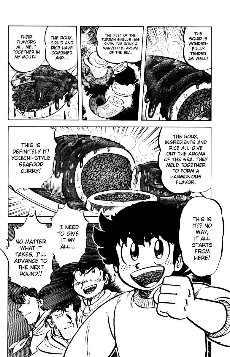 Page 20 Chapter 43 Mister Ajikko