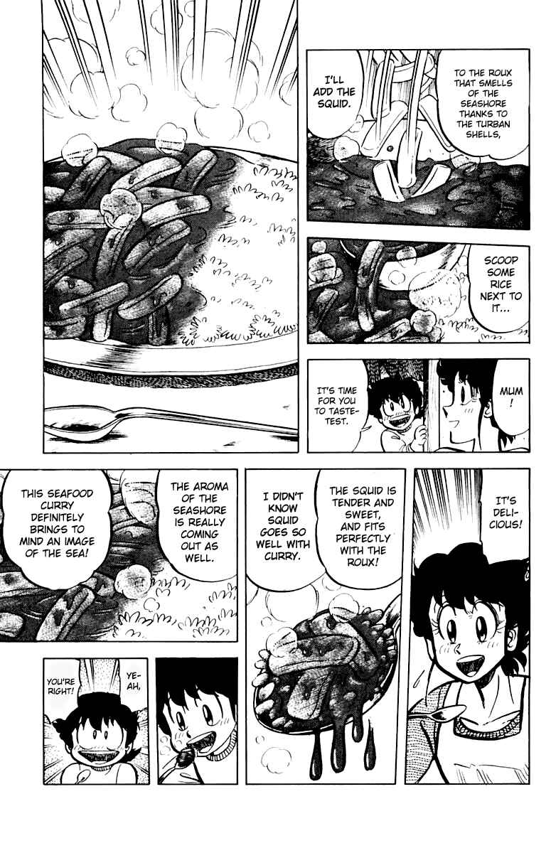 Page 9 Chapter 43 Mister Ajikko