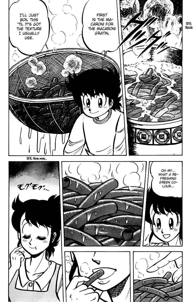Page 12 Chapter 22 Mister Ajikko