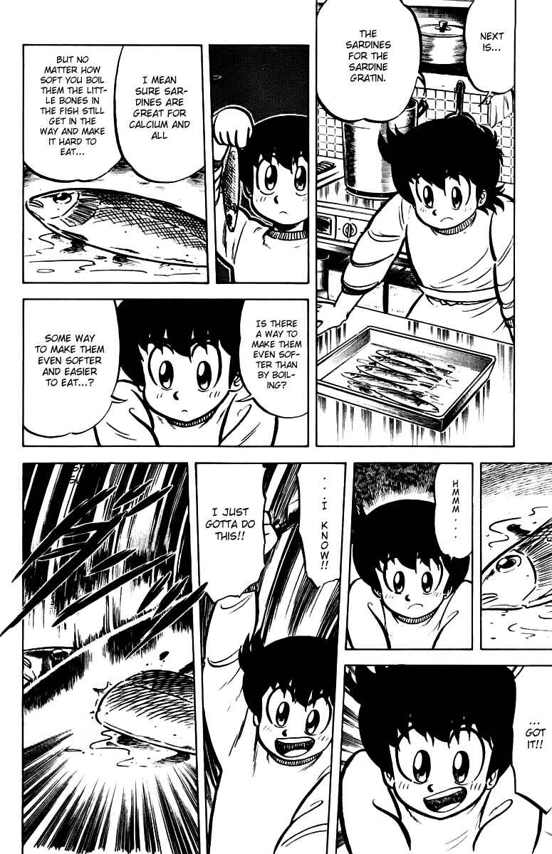 Page 14 Chapter 22 Mister Ajikko
