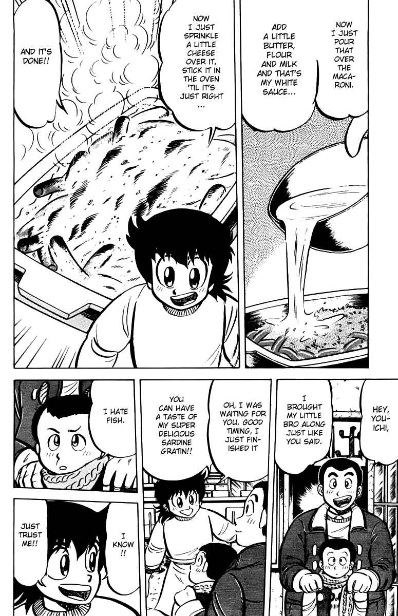 Page 16 Chapter 22 Mister Ajikko