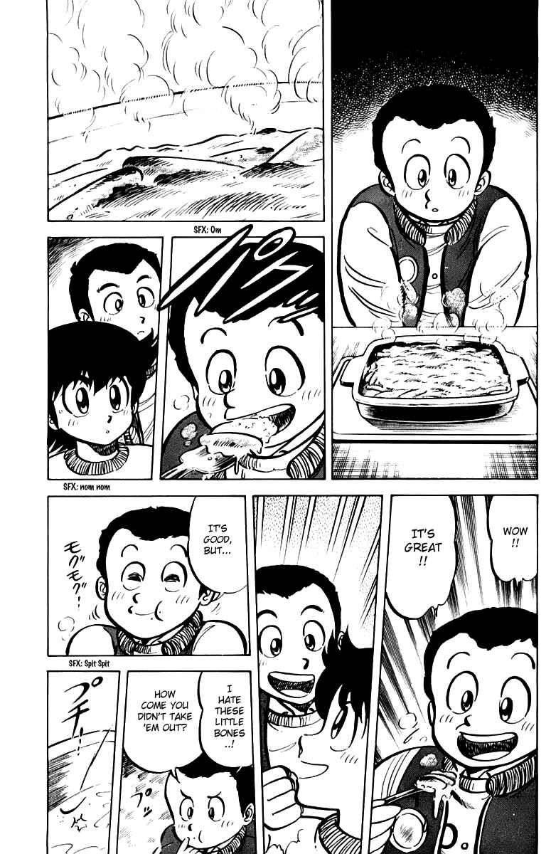 Page 17 Chapter 22 Mister Ajikko