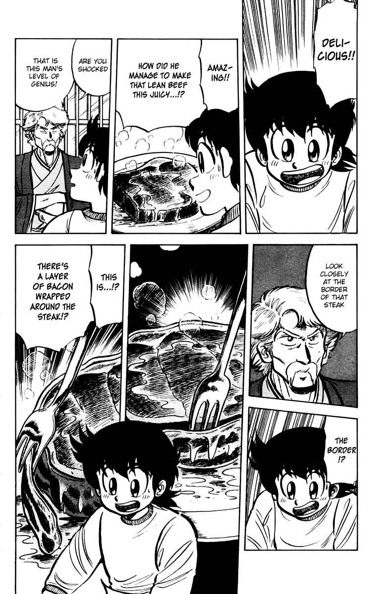 Page 12 Chapter 18 Mister Ajikko