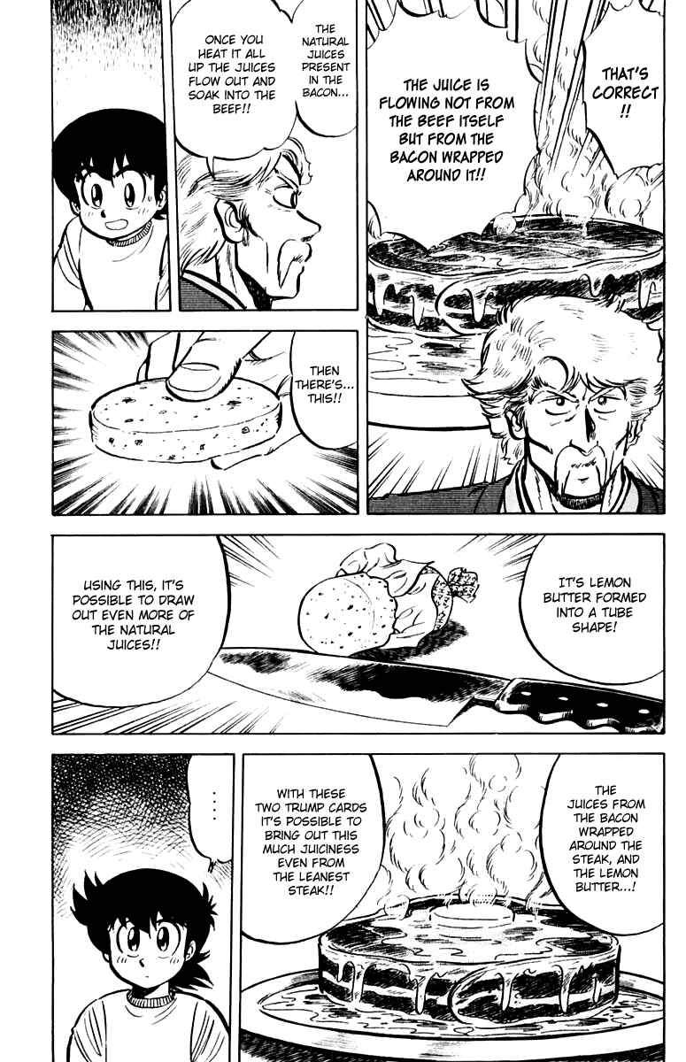 Page 13 Chapter 18 Mister Ajikko