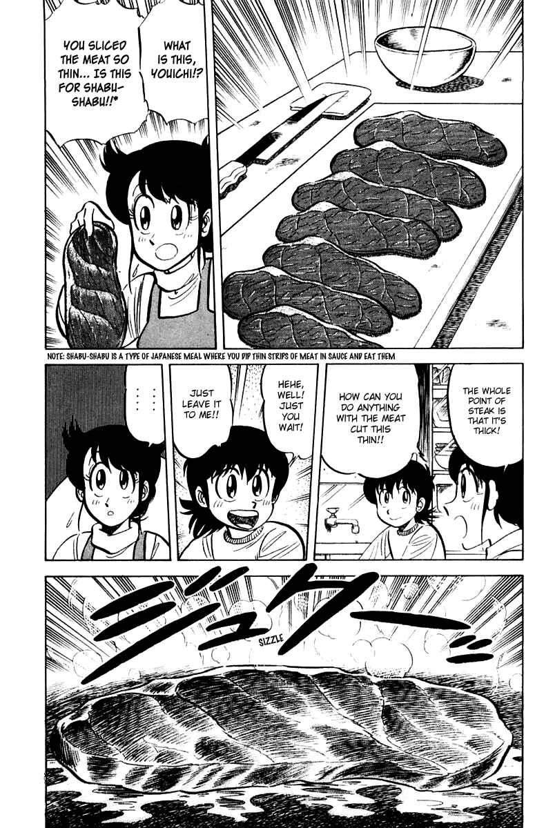 Page 19 Chapter 18 Mister Ajikko