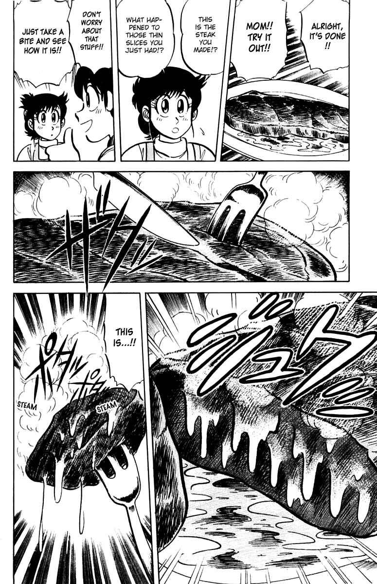 Page 20 Chapter 18 Mister Ajikko