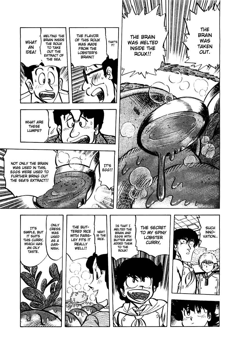 Page 14 Chapter 45 Mister Ajikko