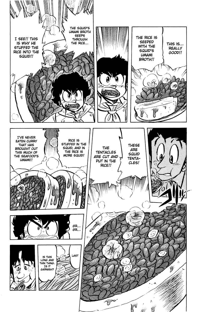 Page 19 Chapter 45 Mister Ajikko