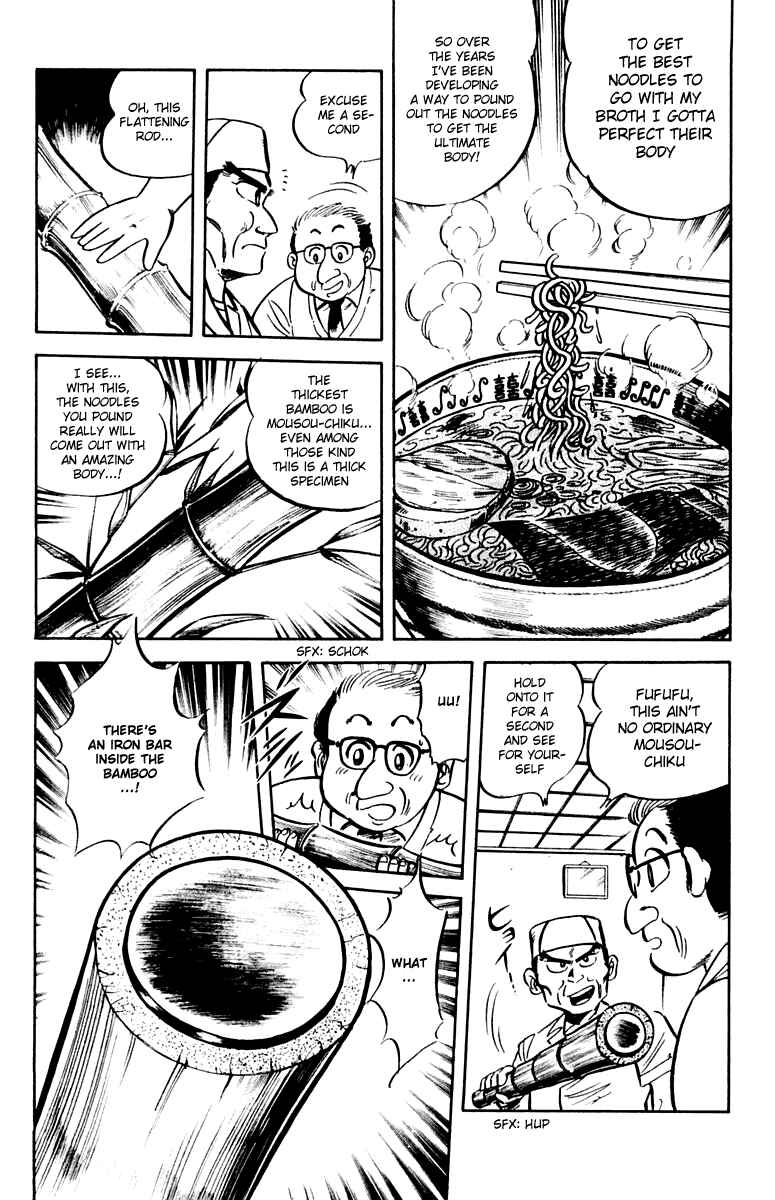 Page 8 Chapter 9 Mister Ajikko