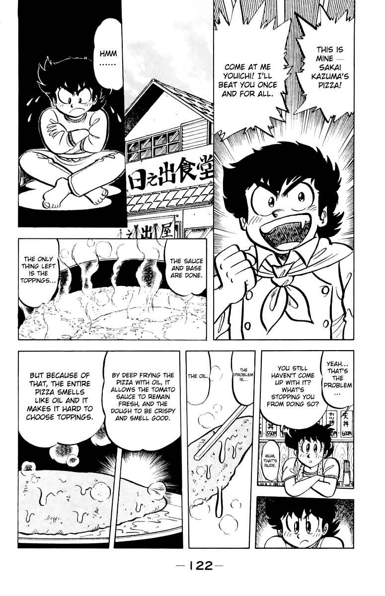 Page 14 Chapter 50 Mister Ajikko