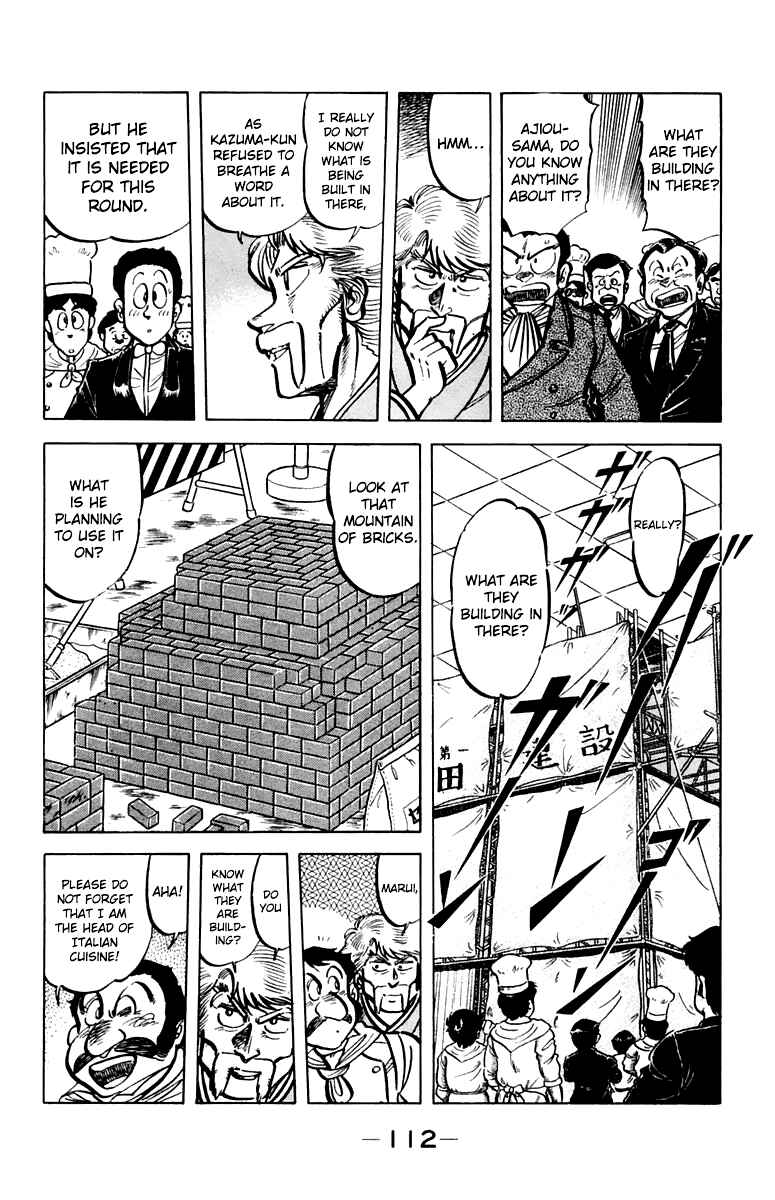 Page 4 Chapter 50 Mister Ajikko