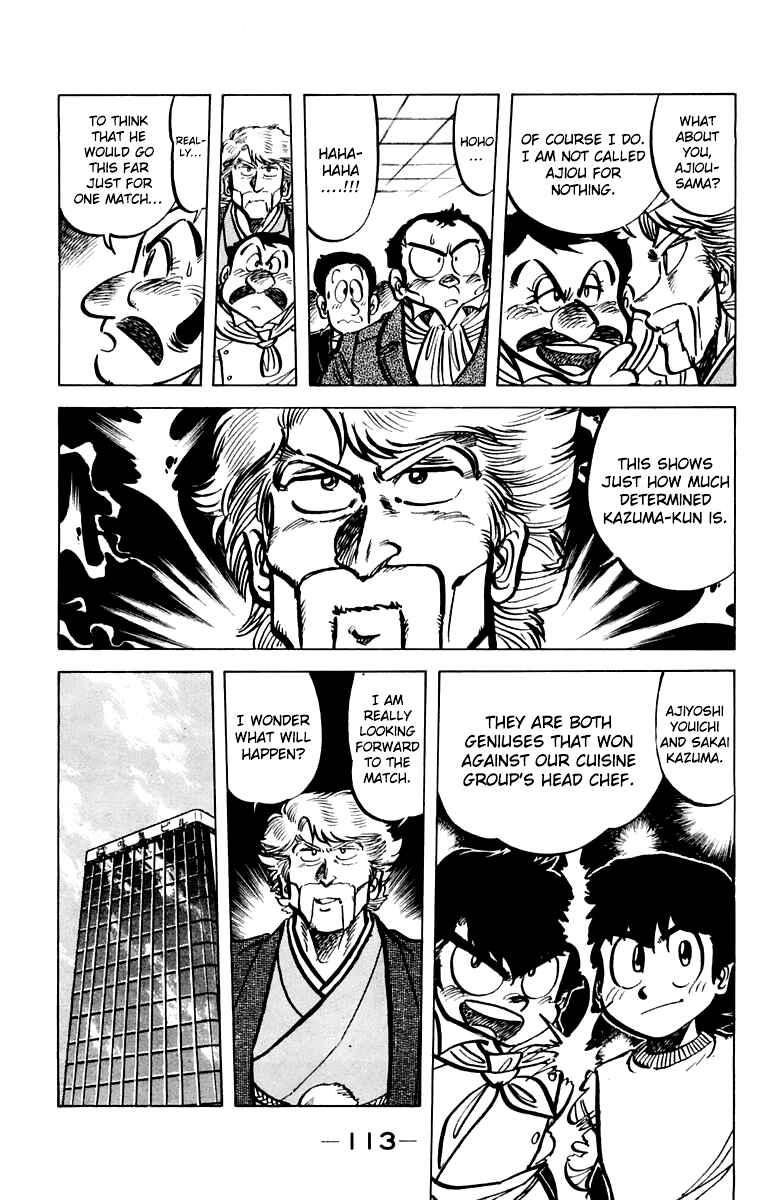 Page 5 Chapter 50 Mister Ajikko