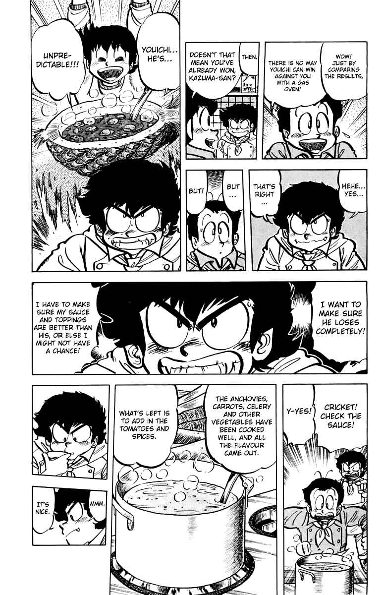 Page 9 Chapter 50 Mister Ajikko
