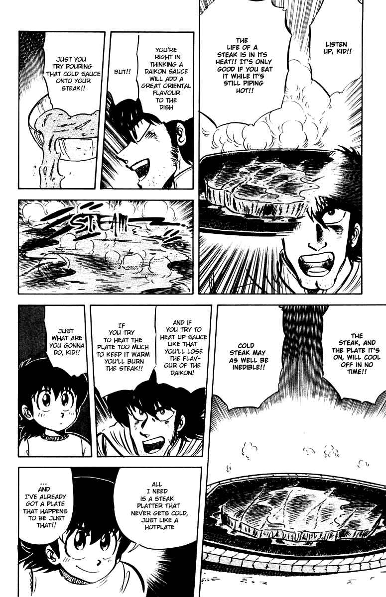 Page 14 Chapter 20 Mister Ajikko