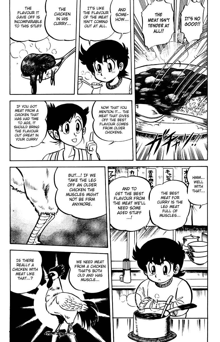 Page 14 Chapter 12 Mister Ajikko