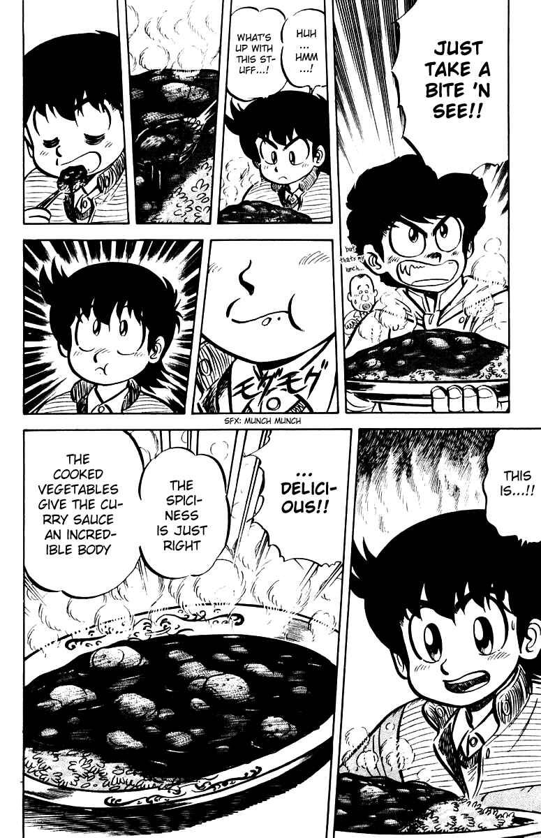 Page 8 Chapter 12 Mister Ajikko