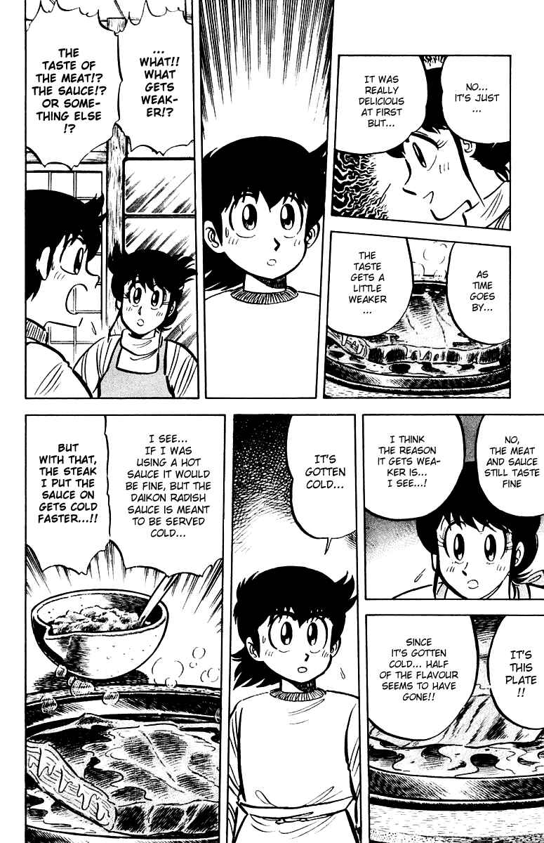 Page 14 Chapter 19 Mister Ajikko