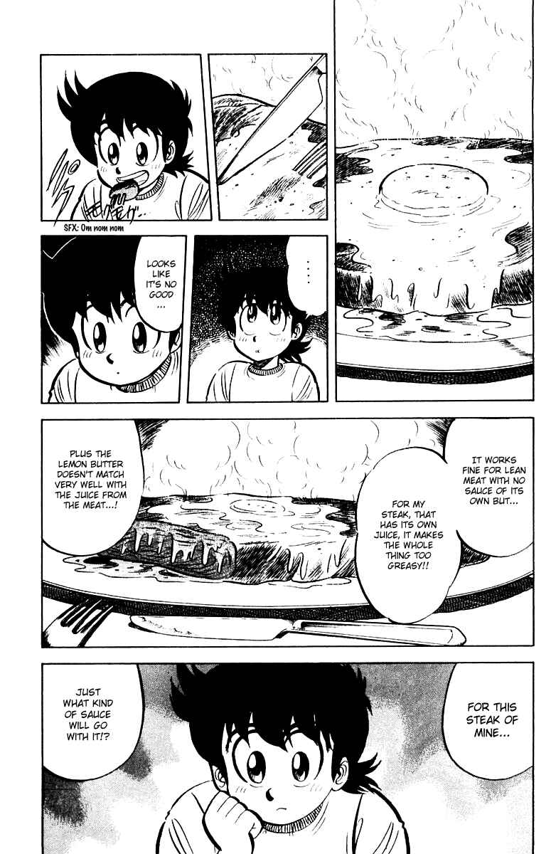 Page 3 Chapter 19 Mister Ajikko