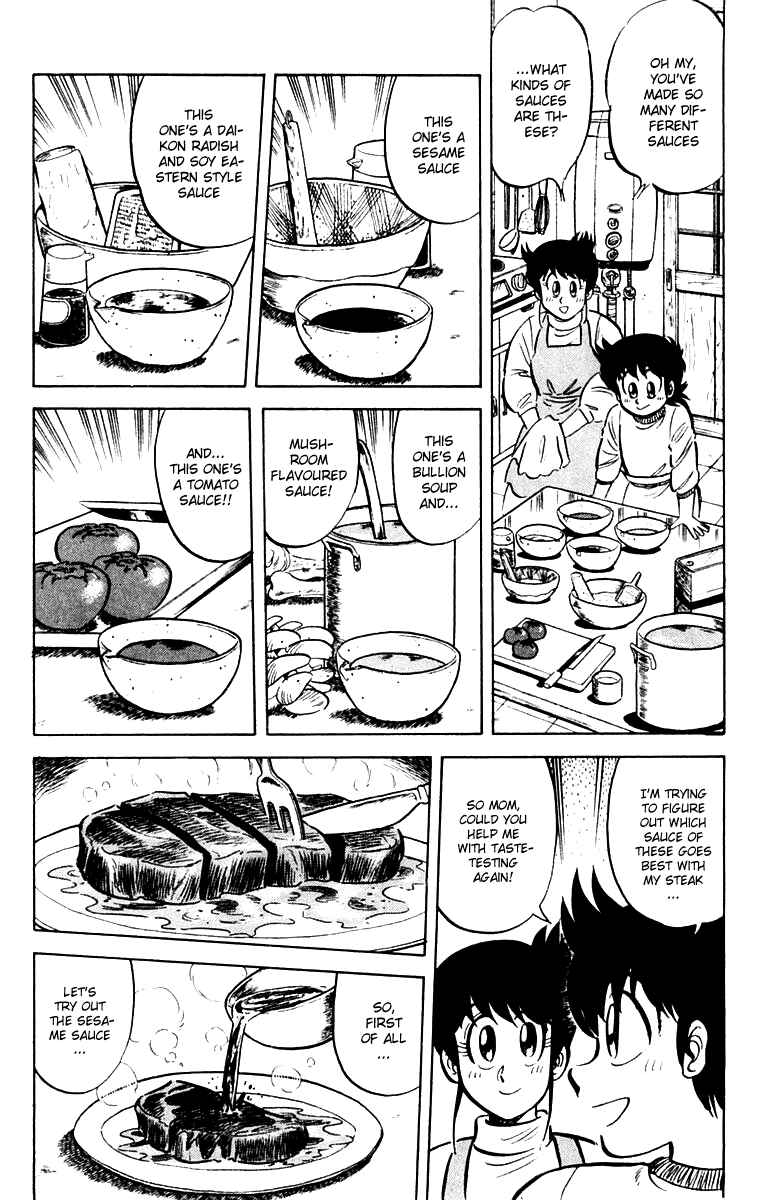 Page 4 Chapter 19 Mister Ajikko