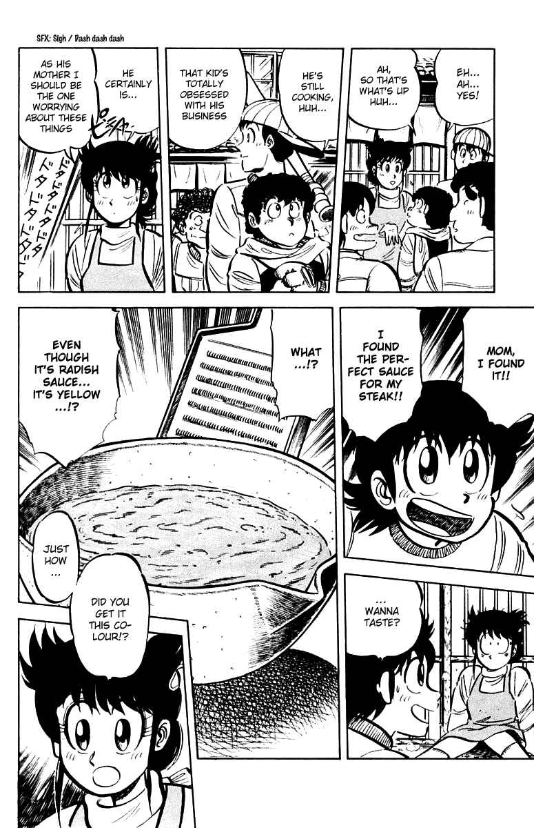 Page 8 Chapter 19 Mister Ajikko