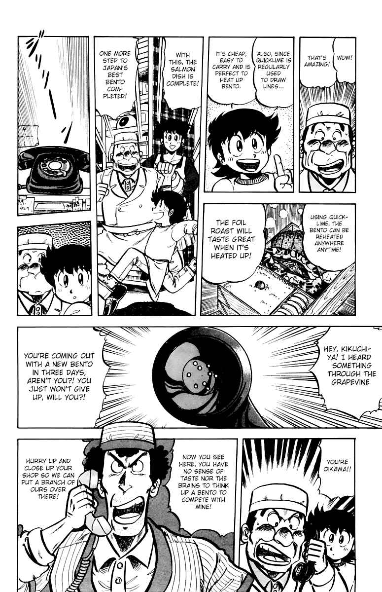 Page 10 Chapter 36 Mister Ajikko
