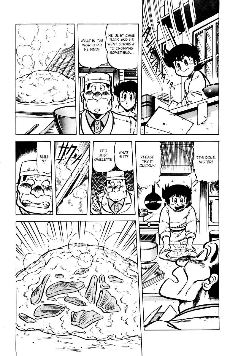 Page 18 Chapter 36 Mister Ajikko