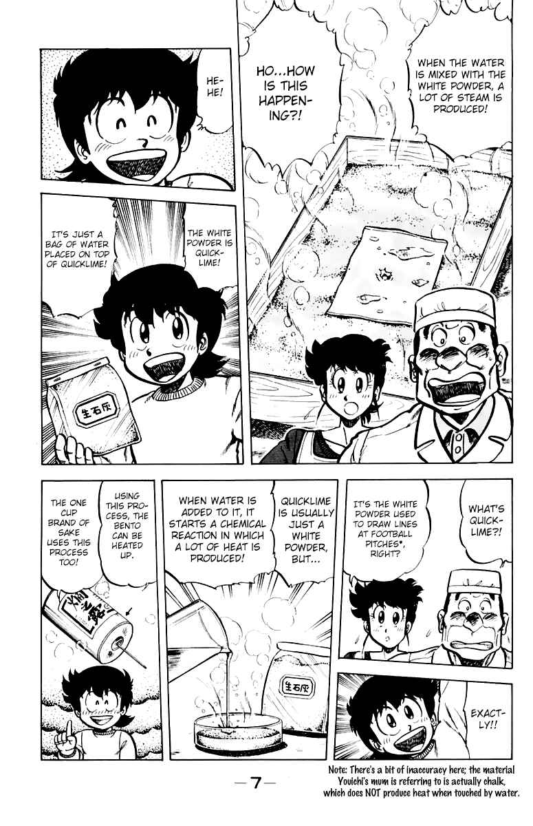 Page 9 Chapter 36 Mister Ajikko