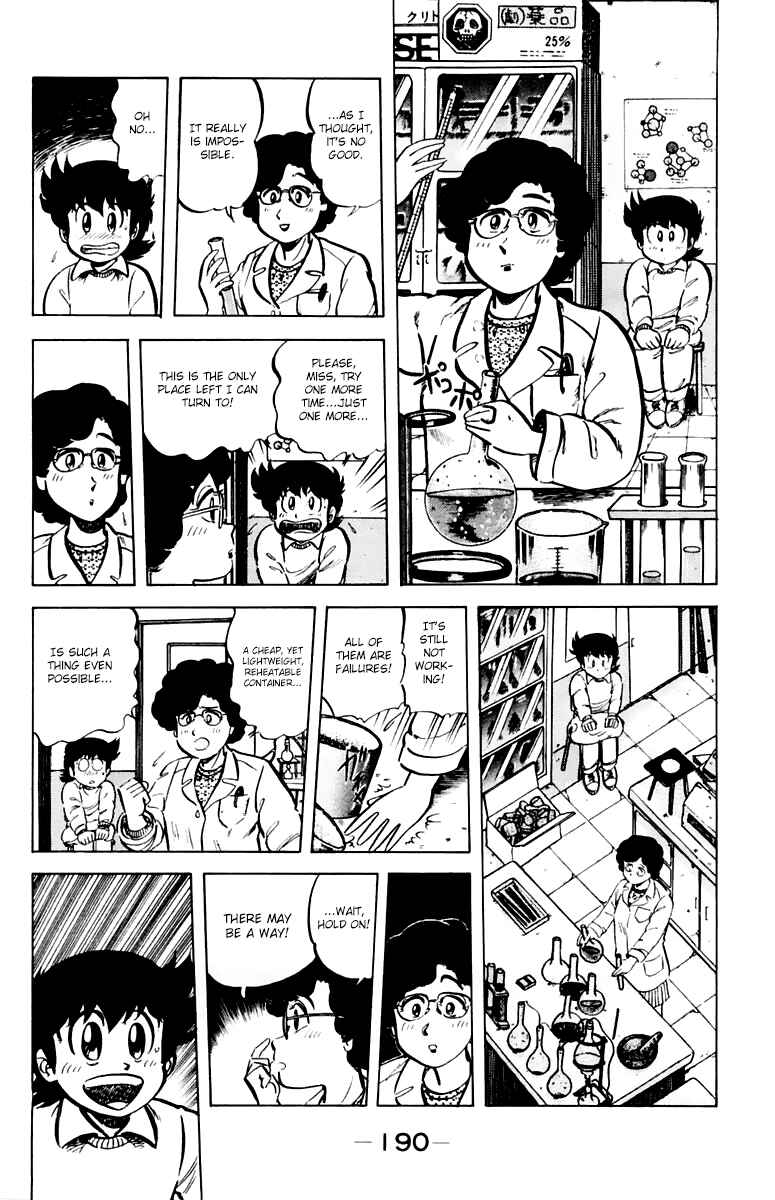 Page 16 Chapter 35 Mister Ajikko