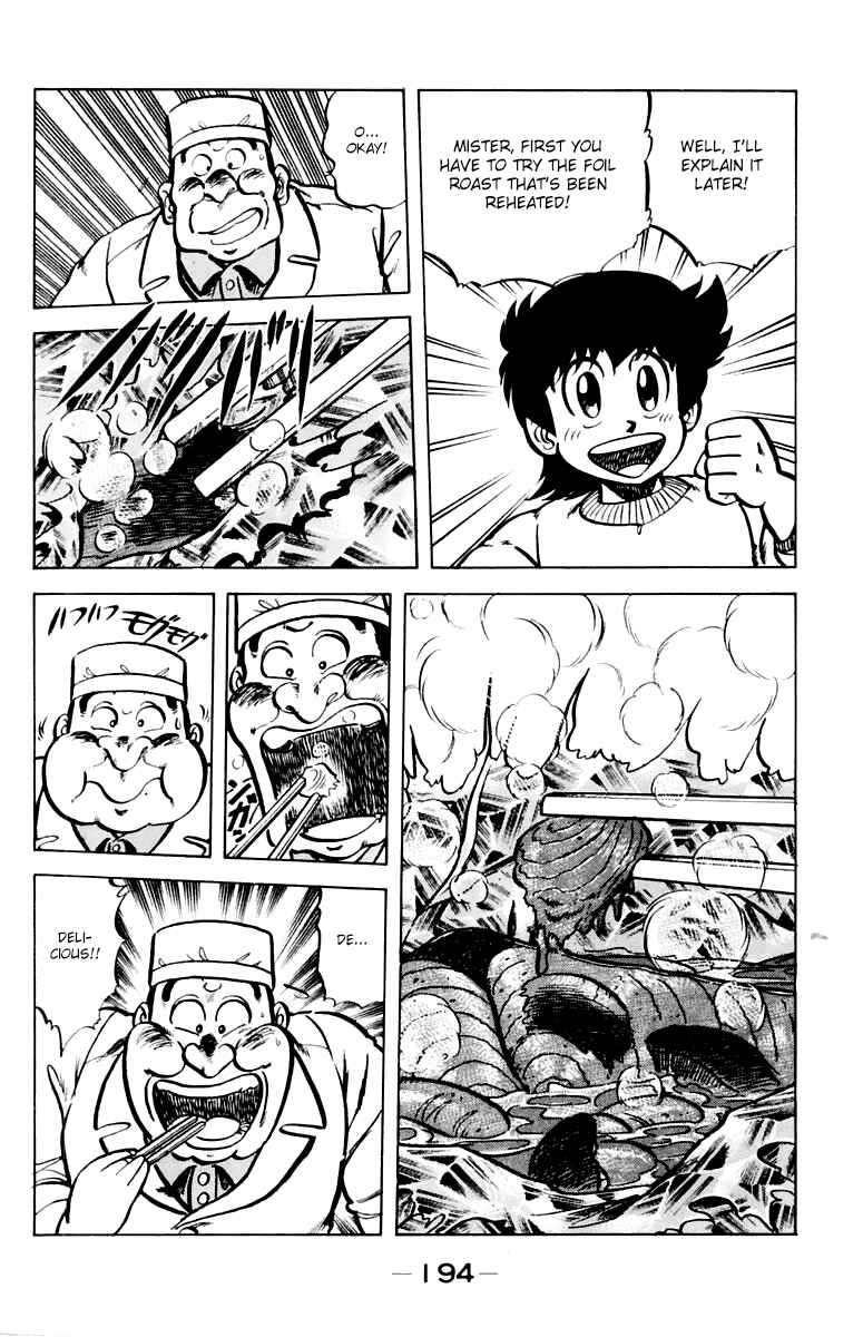 Page 20 Chapter 35 Mister Ajikko