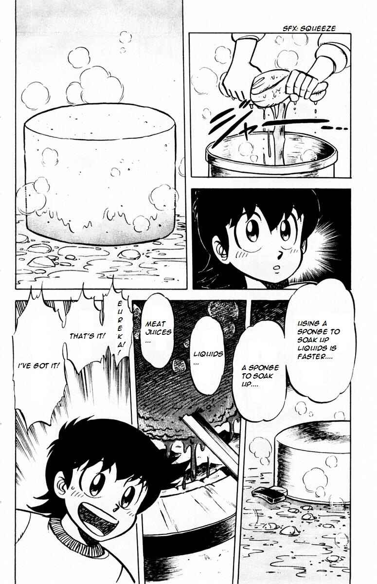 Page 14 Chapter 26 Mister Ajikko