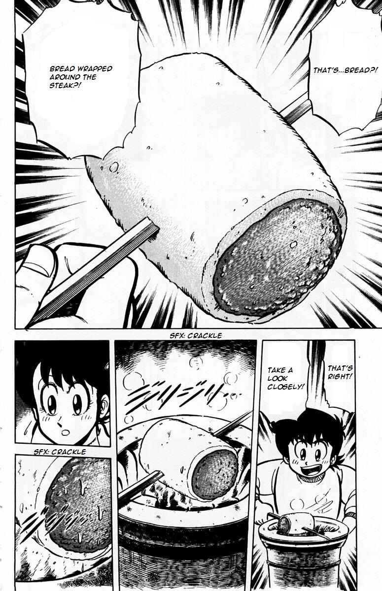 Page 16 Chapter 26 Mister Ajikko