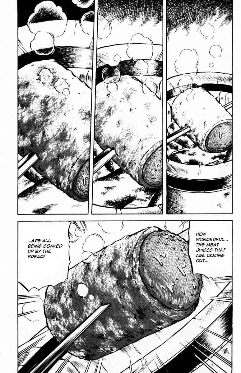 Page 17 Chapter 26 Mister Ajikko