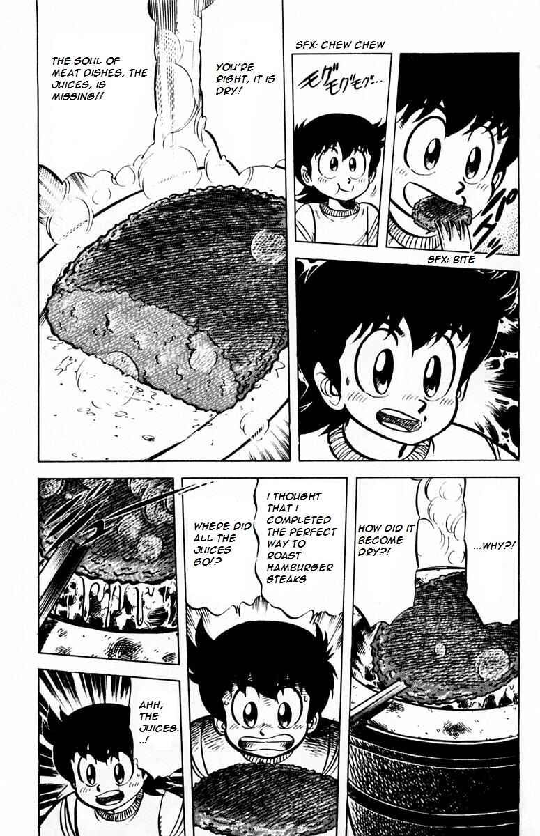 Page 5 Chapter 26 Mister Ajikko