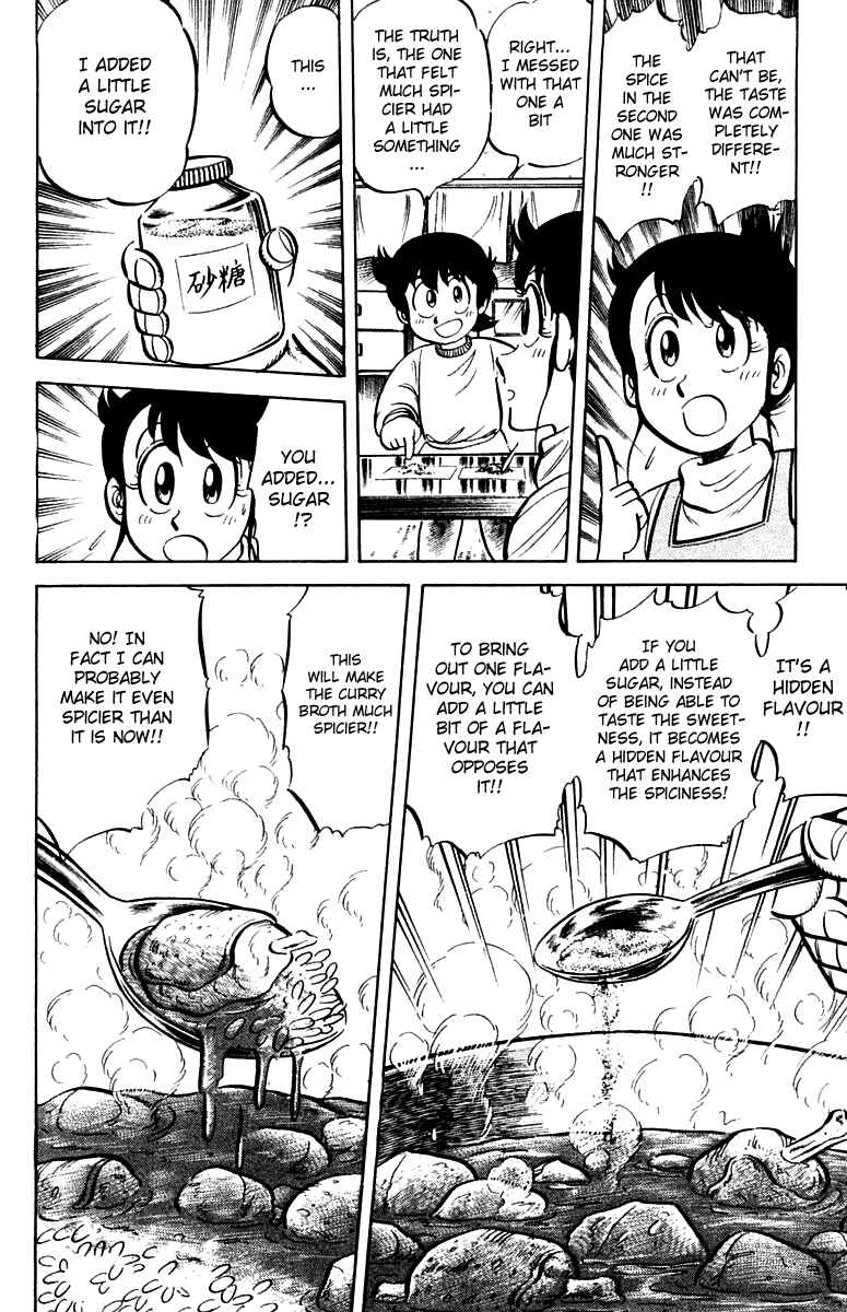 Page 14 Chapter 13 Mister Ajikko