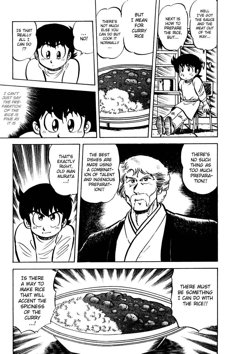 Page 17 Chapter 13 Mister Ajikko