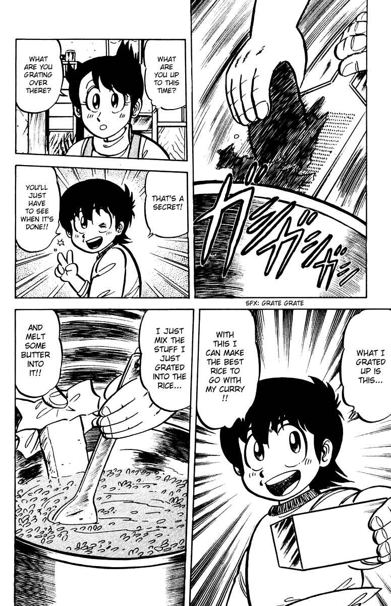 Page 18 Chapter 13 Mister Ajikko