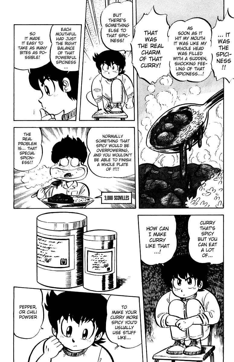 Page 4 Chapter 13 Mister Ajikko