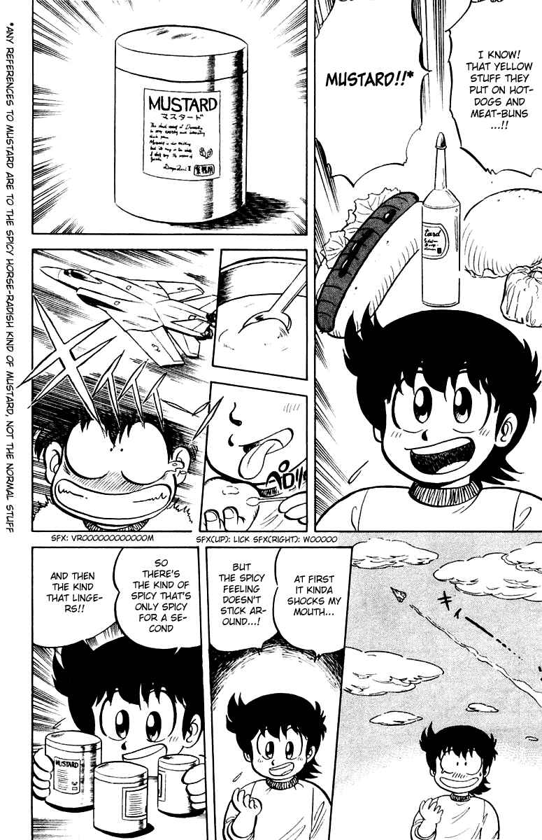 Page 8 Chapter 13 Mister Ajikko