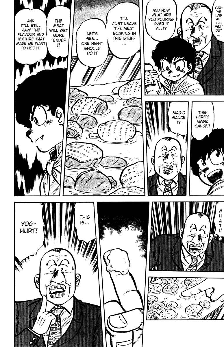 Page 14 Chapter 14 Mister Ajikko