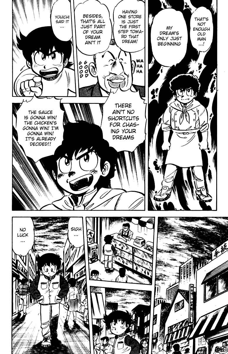 Page 16 Chapter 14 Mister Ajikko