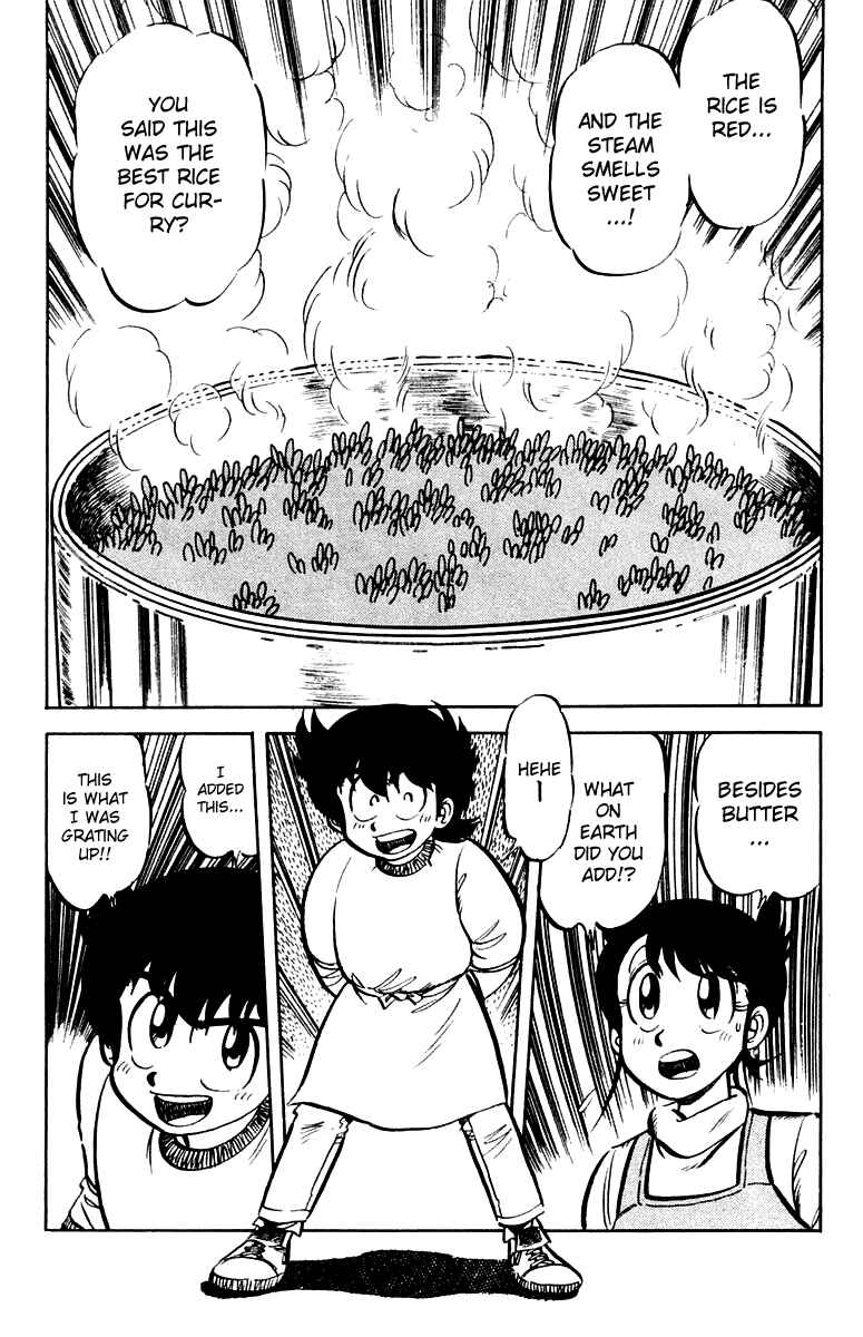 Page 2 Chapter 14 Mister Ajikko